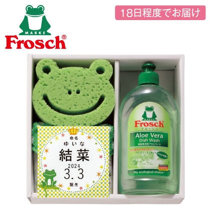 �t���b�V���@��܃L�b�`���M�t�g�`�i��������j�y�c���p�z