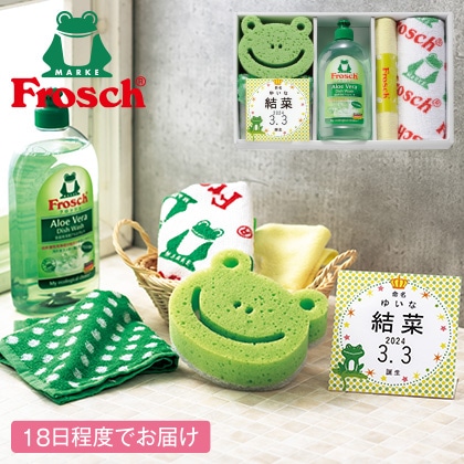 �t���b�V���@��܃L�b�`���M�t�g�a�i��������j�y�c���p�z