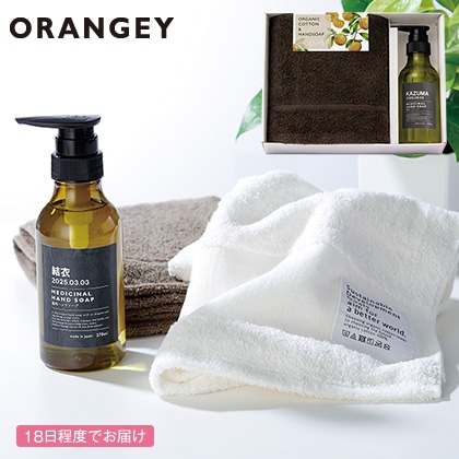 �I�����W�[�@�n���h�\�[�v�^�I���Z�b�g�`�i��������j�y�c���p�z