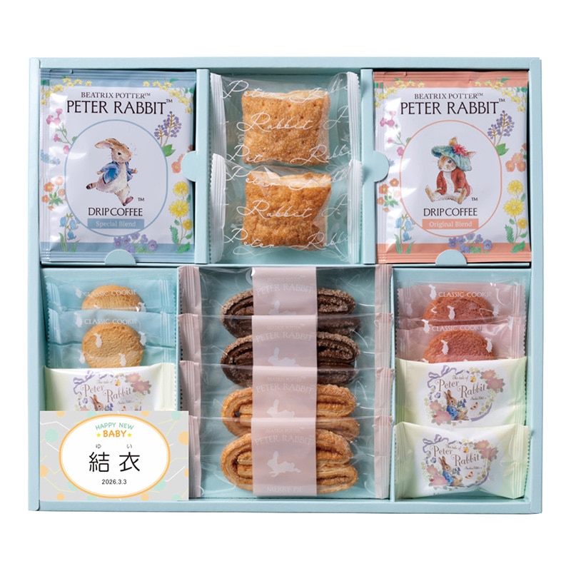 �s�[�^�[���r�b�g�s�l�@�R�[�q�[���X�C�[�c�M�t�g�i��������j�y�c���p�z