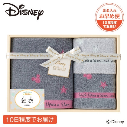 �f�B�Y�j�[�@���Ɋ肢���@�t�F�C�X�E�^�I���n���J�`�Z�b�g�`�i��������j�@�s���N�y�c���p�z