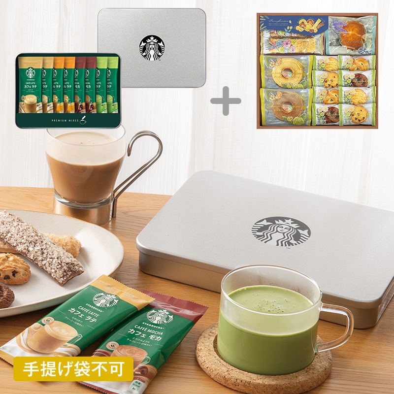 �X�^�[�o�b�N�X�@�v���~�A���~�b�N�X�M�t�g�{�t�F�A���[�K�[�f���x�C�N�h�X�C�[�c�y�c���p�z