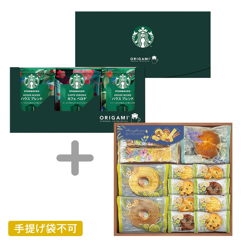 �X�^�[�o�b�N�X�@�I���K�~�h���b�v�R�[�q�[�M�t�g�{�t�F�A���[�K�[�f���x�C�N�h�X�C�[�c�y�c���p�z