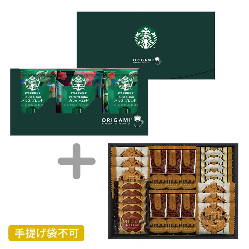 �X�^�[�o�b�N�X�@�I���K�~�h���b�v�R�[�q�[�M�t�g�{�~���E�K�g�[�@�X�C�[�c�Z���N�g�y�c���p�z