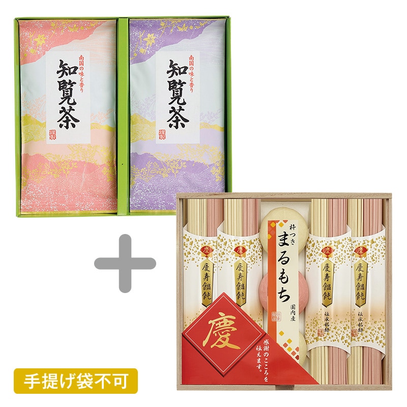 �卲�a�V�܁@�m�����{�c�т̂߂�߂�y�c���p�z