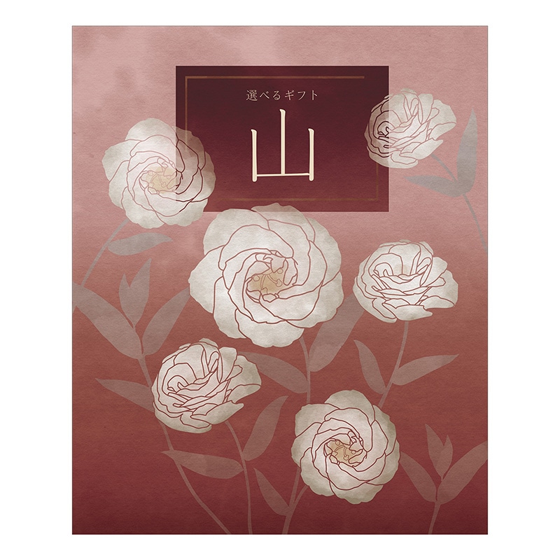 �I�ׂ�M�t�g�@�R�R�[�X�y�����p�z