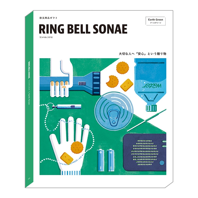 �h�ЃJ�^���O�M�t�g�@�q�h�m�f�@�a�d�k�k�@�r�n�m�`�d�@�A�[�X�O���[���@�R�[�X�y�����p�z