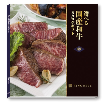 �I�ׂ鍑�Y�a���J�^���O�M�t�g�@���\�R�[�X�y�����p�z