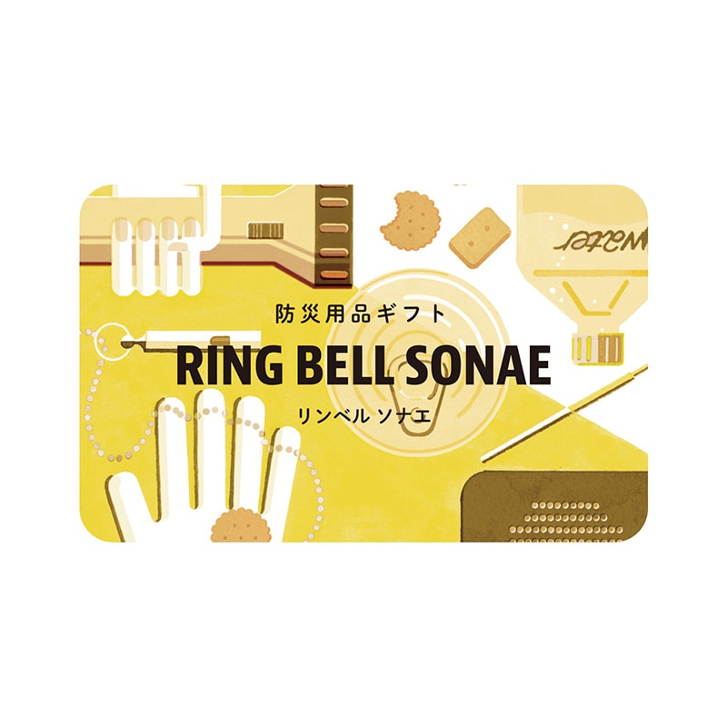 �q�h�m�f�@�a�d�k�k�@�r�n�m�`�d�@�V�[�u���[�@�R�[�X�i���|�f�������j�y�����p�z