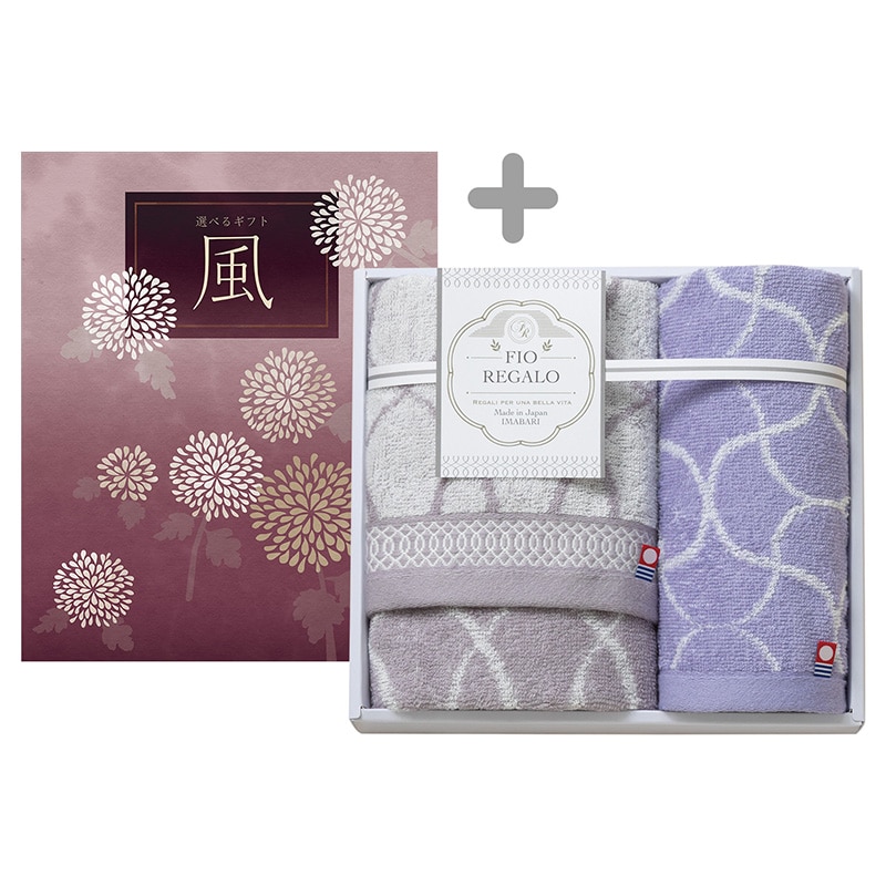 �I�ׂ�M�t�g���R�[�X�{�t�F�C�X�E�E�H�b�V���^�I���Z�b�g�y�����p�z