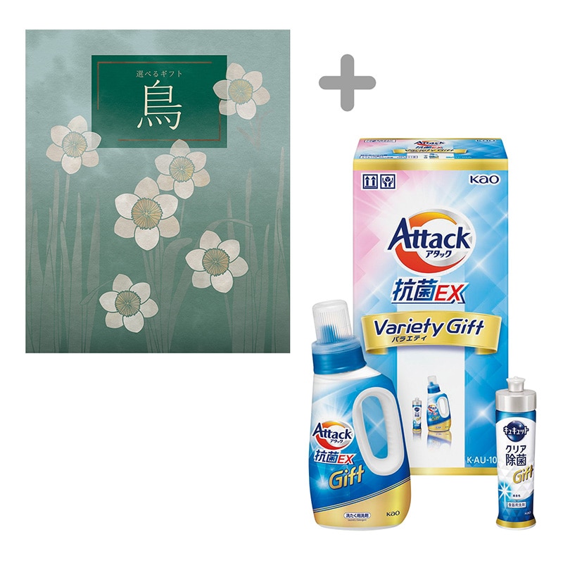 �I�ׂ�M�t�g���R�[�X�{�ԉ��@�A�^�b�N�R�ۂd�w�o���G�e�B�M�t�g�y�����p�z