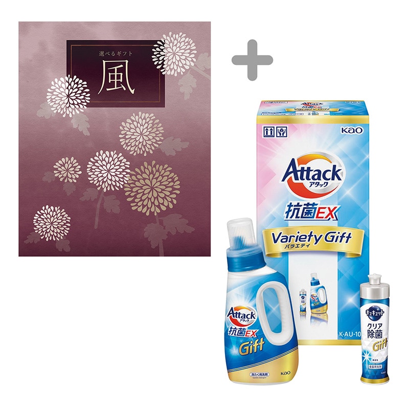 �I�ׂ�M�t�g���R�[�X�{�ԉ��@�A�^�b�N�R�ۂd�w�o���G�e�B�M�t�g�y�����p�z