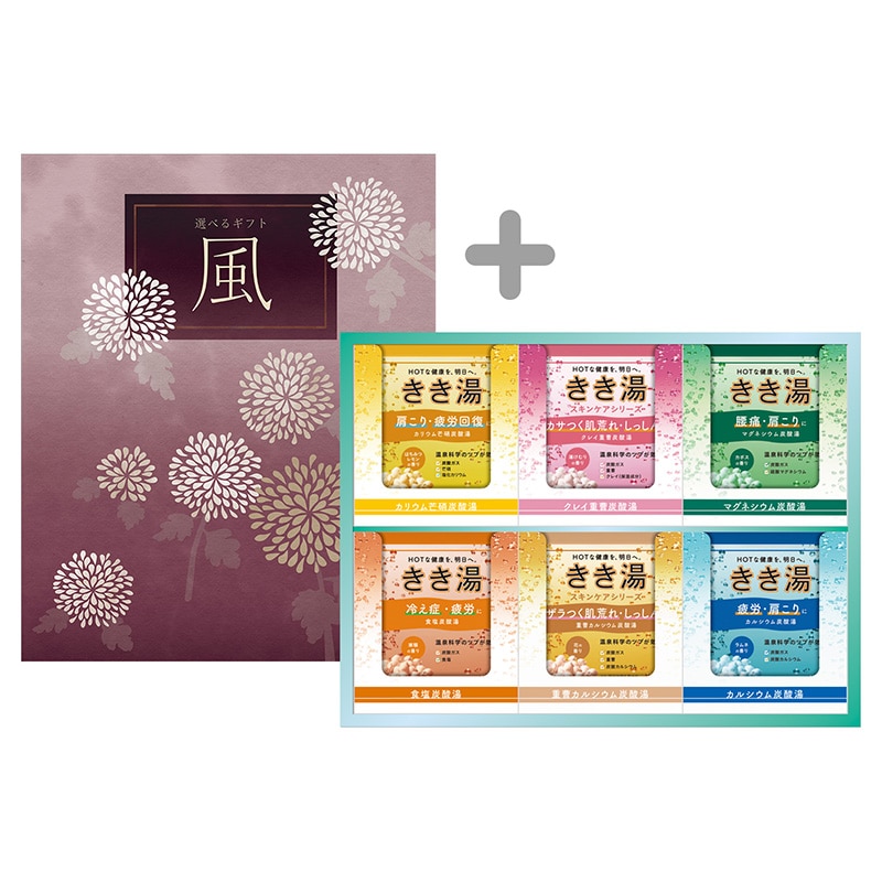 �I�ׂ�M�t�g���R�[�X�{�����������܃Z�b�g�y�����p�z