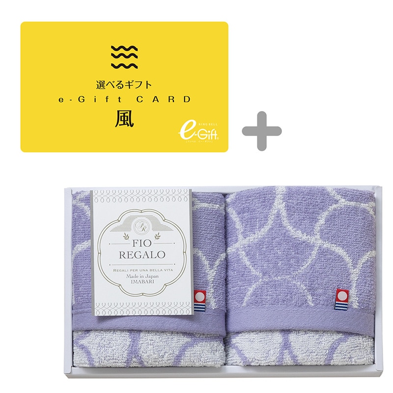 �I�ׂ�M�t�g���R�[�X�i���|�f�������j�{�E�H�b�V���^�I���Q���y�����p�z