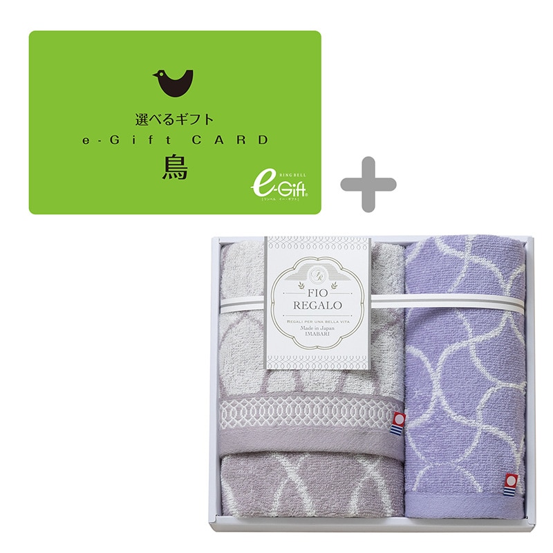 �I�ׂ�M�t�g���R�[�X�i���|�f�������j�{�t�F�C�X�E�E�H�b�V���^�I���Z�b�g�y�����p�z