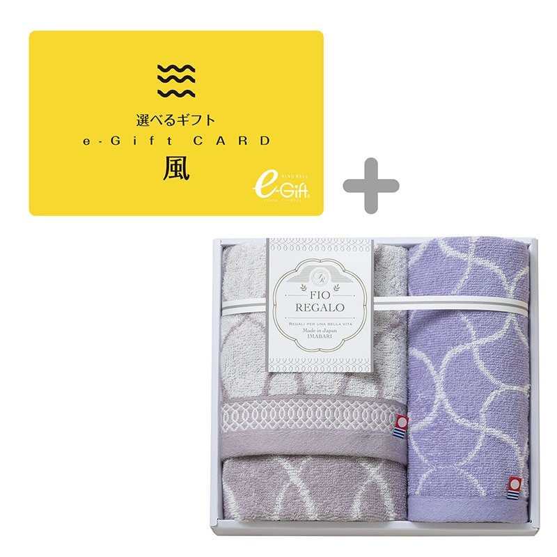 �I�ׂ�M�t�g���R�[�X�i���|�f�������j�{�t�F�C�X�E�E�H�b�V���^�I���Z�b�g�y�����p�z