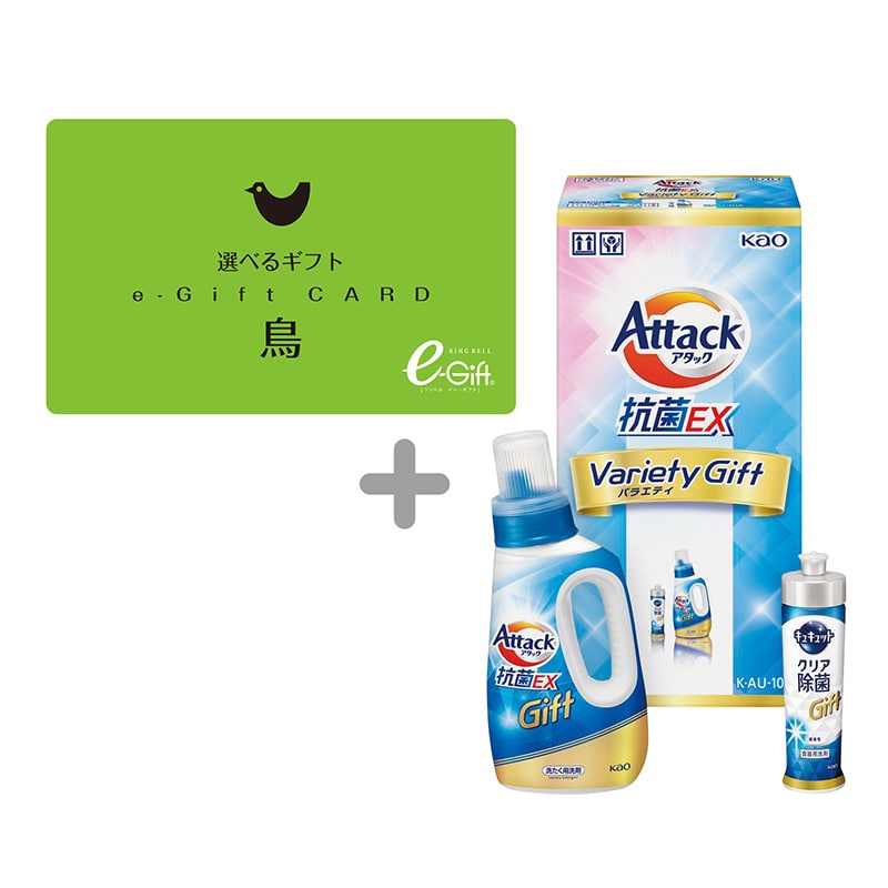 �I�ׂ�M�t�g���R�[�X�i���|�f�������j�{�A�^�b�N�R�ۂd�w�o���G�e�B�M�t�g�y�����p�z