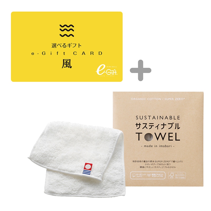 �I�ׂ�M�t�g���R�[�X�i���|�f�������j�{�n�[�t�n���J�`�@�z���C�g�y�����p�z