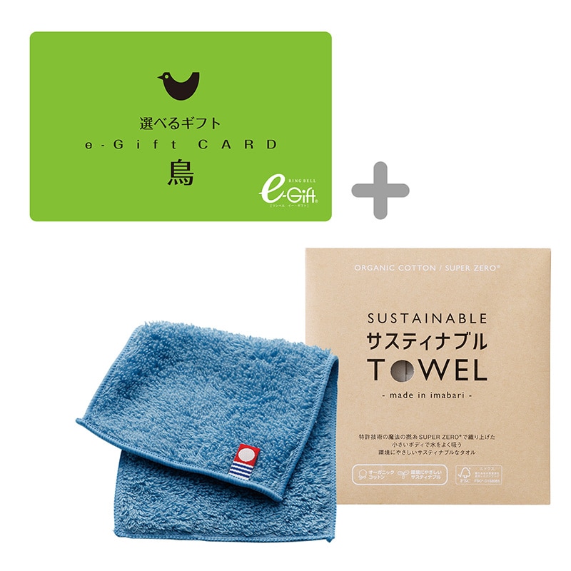 �I�ׂ�M�t�g���R�[�X�i���|�f�������j�{�n�[�t�n���J�`�@�u���[�y�����p�z