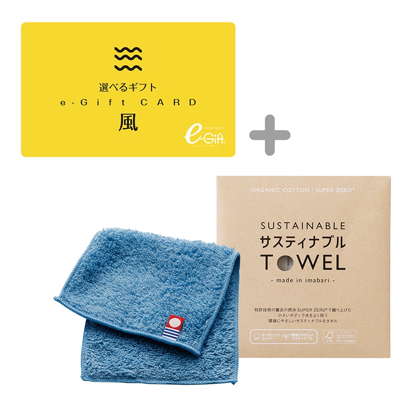 �I�ׂ�M�t�g���R�[�X�i���|�f�������j�{�n�[�t�n���J�`�@�u���[�y�����p�z