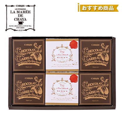 ���E�}�[���E�h�E�`�����@�t�R�̃V���R���E�J���ƍg���Z�b�g�y�����p�z