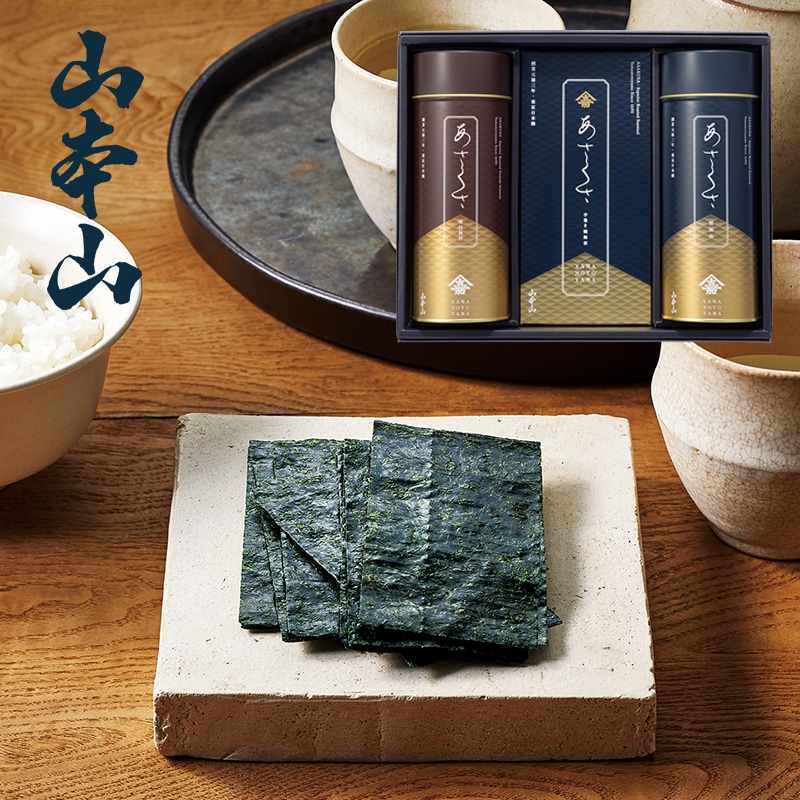 �R�{�R�@�C�ۋl�����u���������v�a�y�����p�z