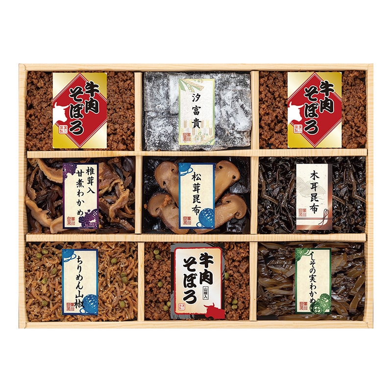 �A�썩�z�@�����L�G�@�X�i�ώϋl�����y�����p�z