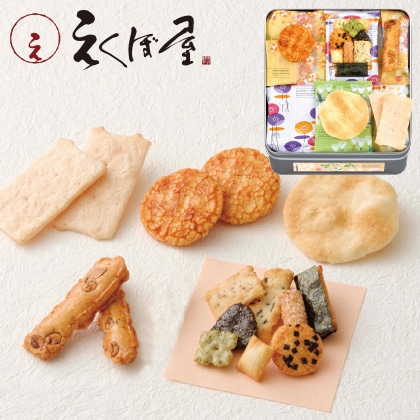 �����ډ��@���l�a�ِ�@�������l�����y�����p�z