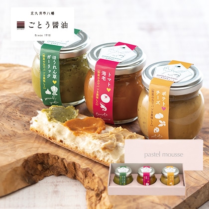 ���Ƃ��ݖ��@�p�X�e�����[�X�Z�b�g�y�����p�z