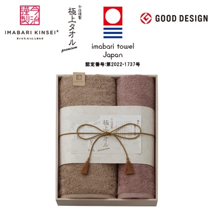 �����ސ��@�ɏ�^�I���@�o�X�E�t�F�C�X�^�I���Z�b�g�`�y�����p�z