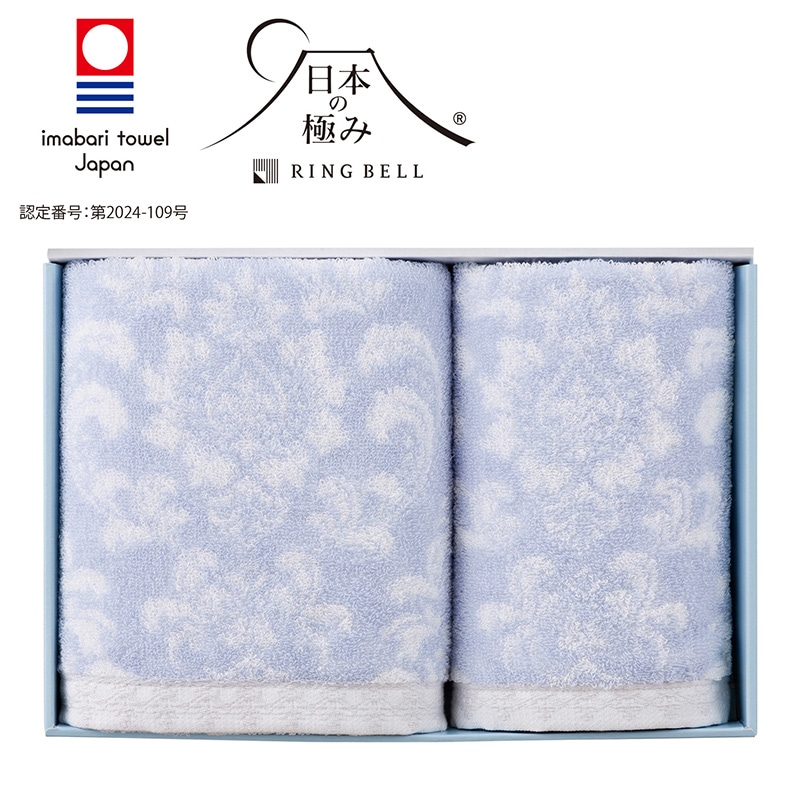 ���{�̋ɂ݁@�A���x�X�N�@�t�F�C�X�E�E�H�b�V���^�I���Z�b�g�y�����p�z