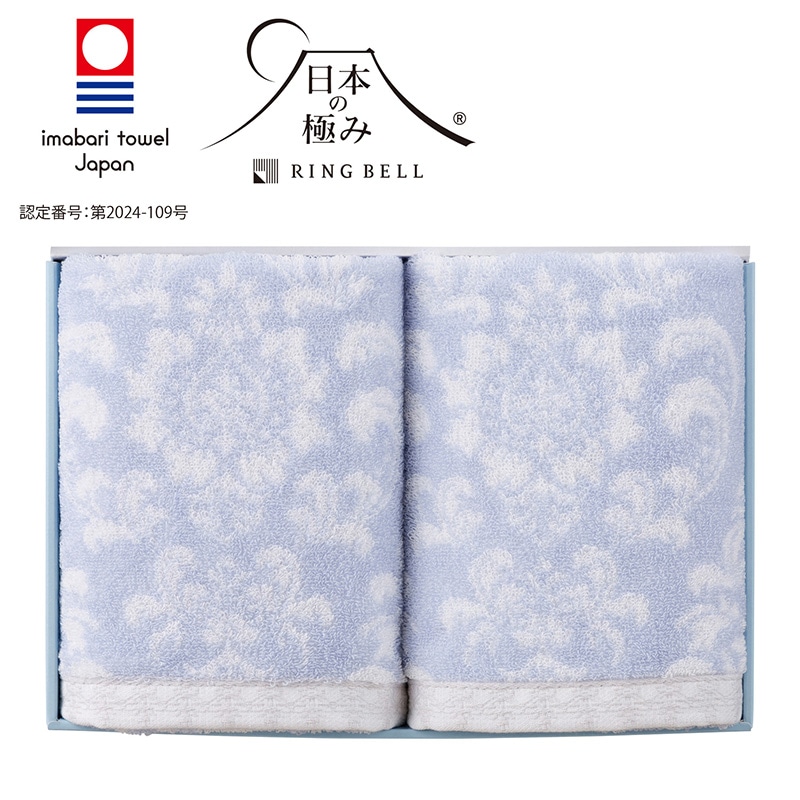 ���{�̋ɂ݁@�A���x�X�N�@�t�F�C�X�^�I���Q���Z�b�g�y�����p�z