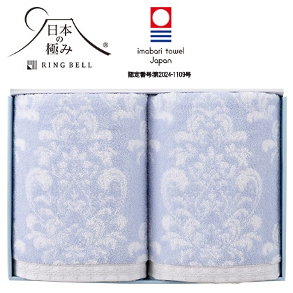 ���{�̋ɂ݁@�A���x�X�N�@�o�X�^�I���Q���Z�b�g�y�����p�z