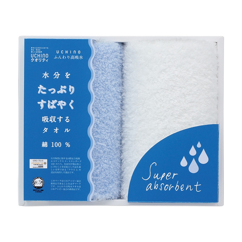 �t�b�g�h�m�n�ӂ��荂�z���@�Q�X�g�^�I���Q���Z�b�g�@�u���[�y�����p�z