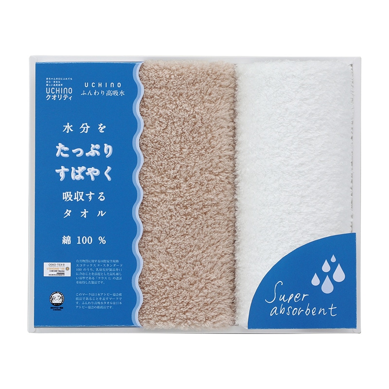 �t�b�g�h�m�n�ӂ��荂�z���@�t�F�C�X�E�Q�X�g�^�I���Z�b�g�@�x�[�W���y�����p�z