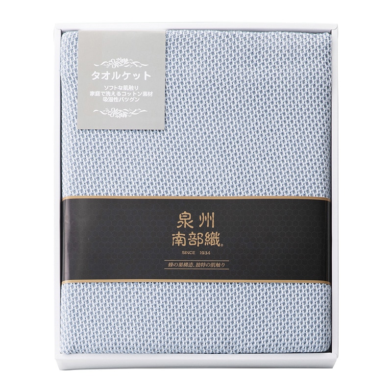 ��B�암�D�@�^�I���P�b�g�@�u���[�y�����p�z