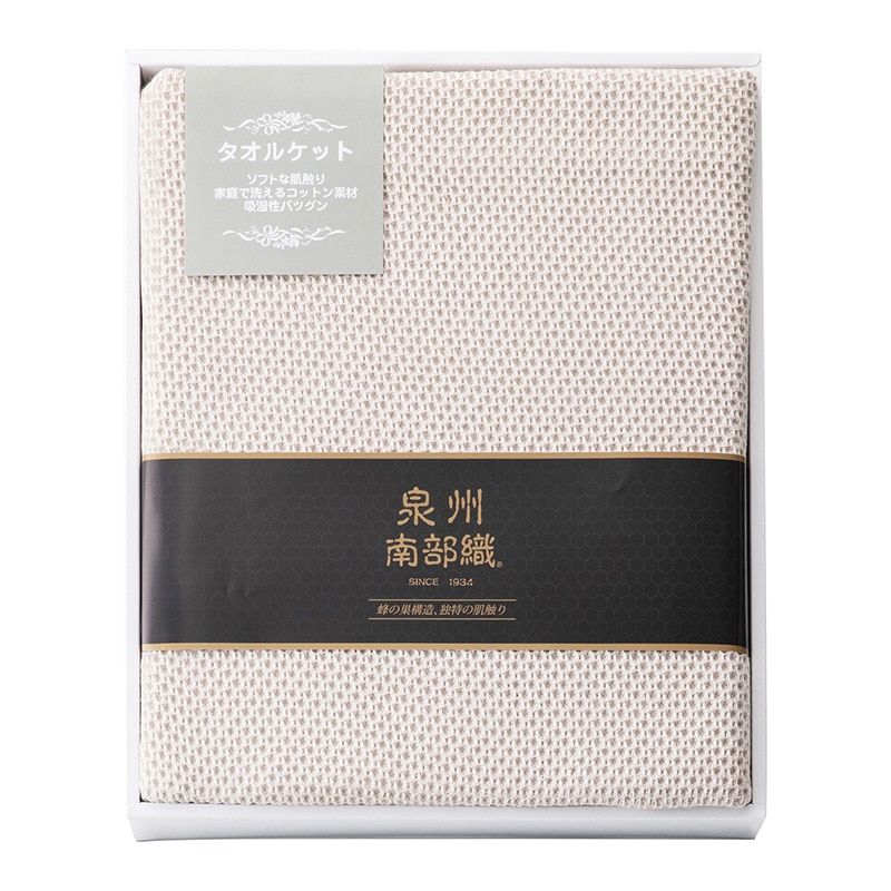 ��B�암�D�@�^�I���P�b�g�@�x�[�W���y�����p�z