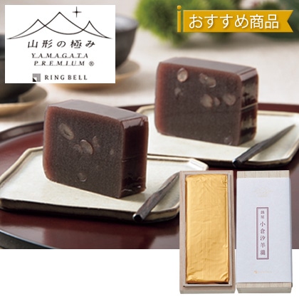 �R�`�̋ɂ݁@�щ��@���q���r㻁y�����p�z