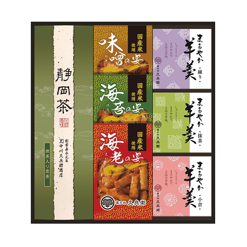 �Β��E�����E�r����l�����y�����p�z