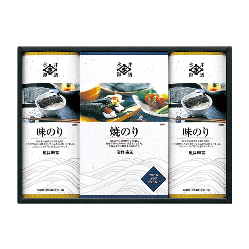 �i��C�ہ@�i���V�y�����p�z