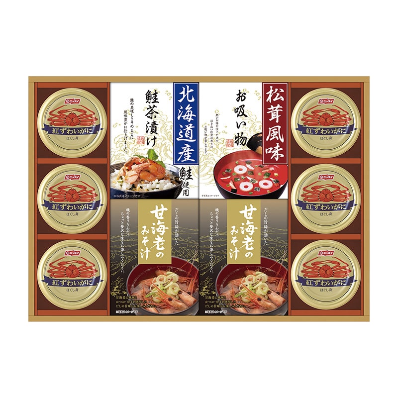 �R�C�̍K�l�����a�y�����p�z