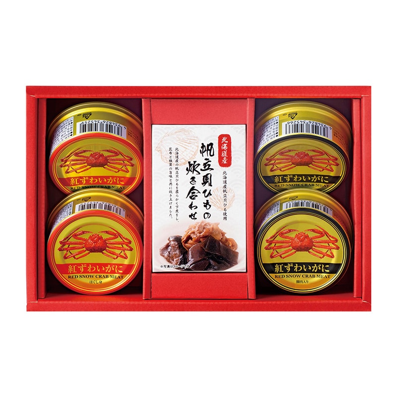 �C�N�Â����y�����p�z