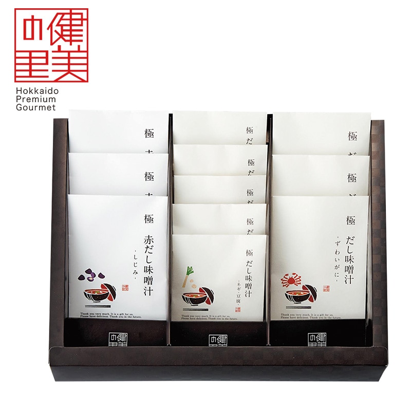 �����̗��@�ɂ������X�`�P�P�H�l�����y�����p�z