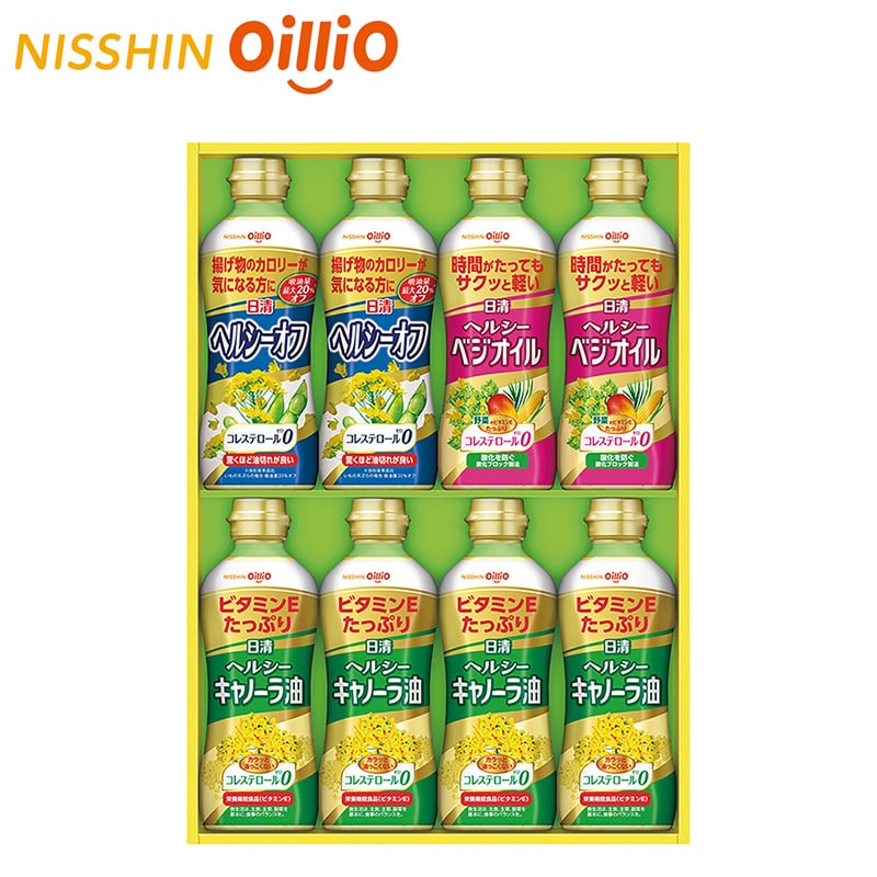 �����I�C���I�@�����I�C���W�{�Z�b�g�y�����p�z