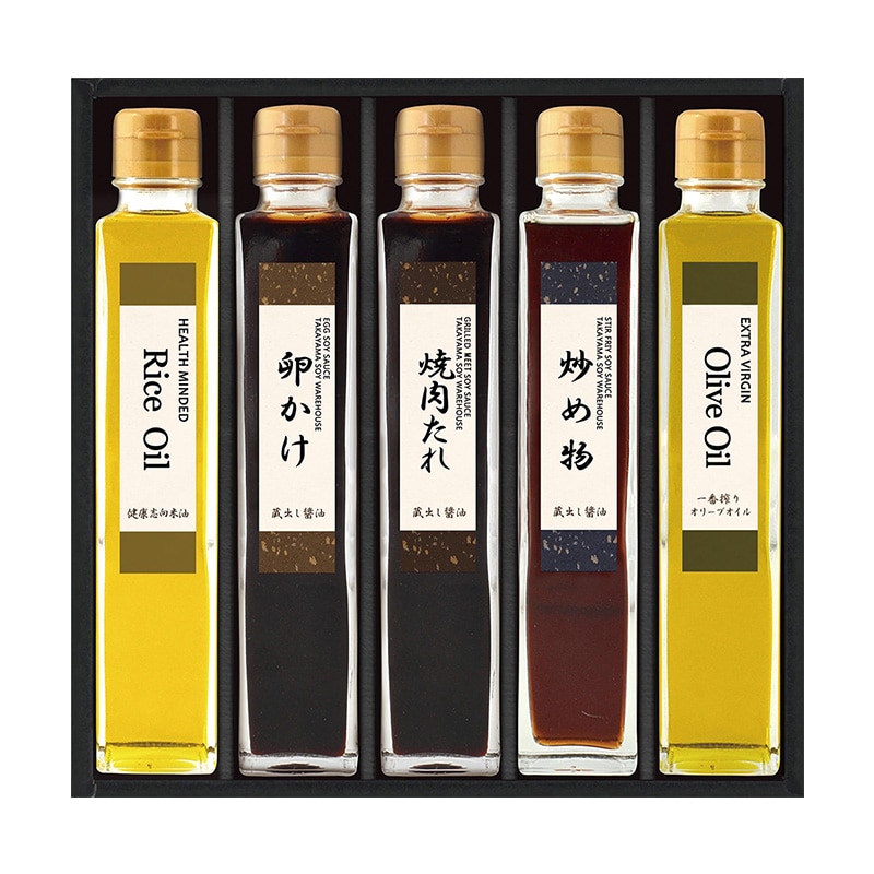 ���������X�ݖ��X�@�u�Ӑg�̏ݖ��v�ƌ��N�u���I�C���T�{�Z�b�g�y�����p�z