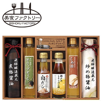 ���H�t�@�N�g���[�@������蒲�����V��M�t�g�y�����p�z