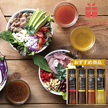 �n�������������@���������܂�@�ʂ�h���b�V���O�Z�b�g�`�y�����p�z