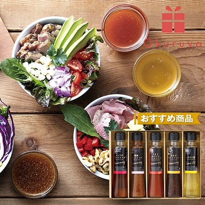 �n�������������@���������܂�@�ʂ�h���b�V���O�Z�b�g�a�y�����p�z