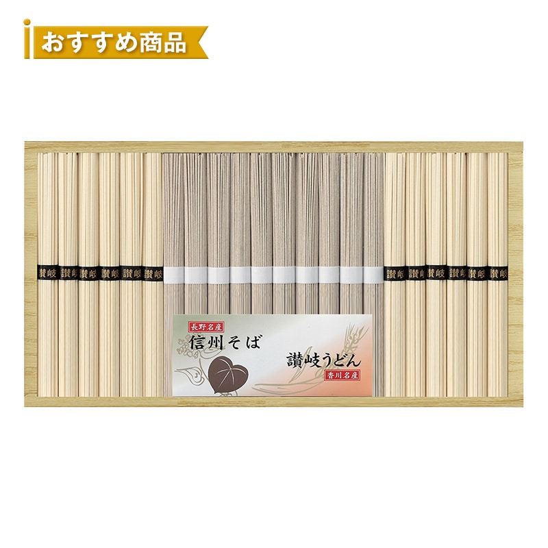 �M�B���΁E�]�򂤂ǂ�l�����a�y�����p�z