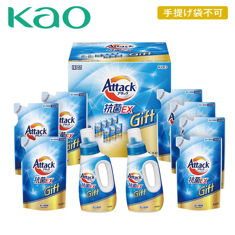 �ԉ��@�A�^�b�N�R�ۂd�w�M�t�g�a�y�����p�z